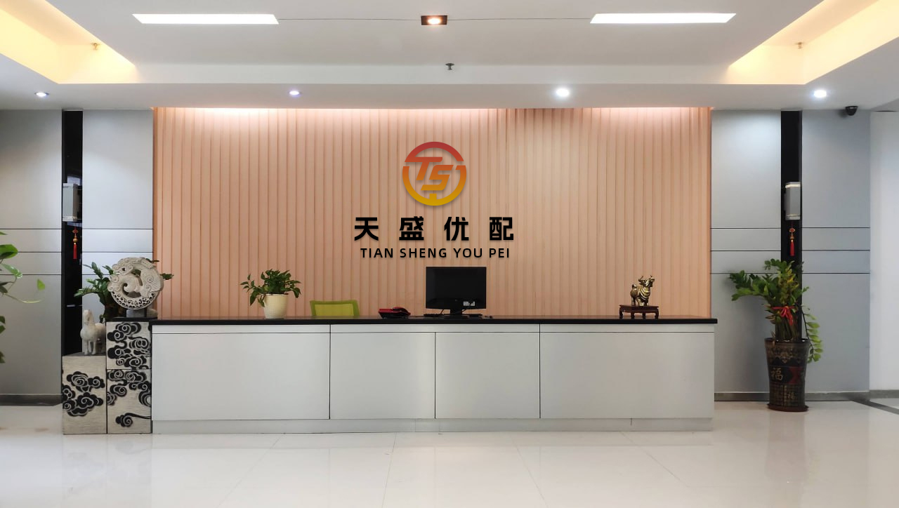 三羊财务 德业股份：公司尚未实施股份回购
